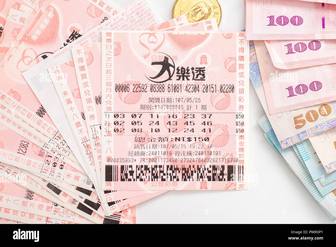 Key Characters of a Lottery Ticket in Jiliko, What to Look For