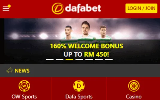 dafabet-app-1.webp